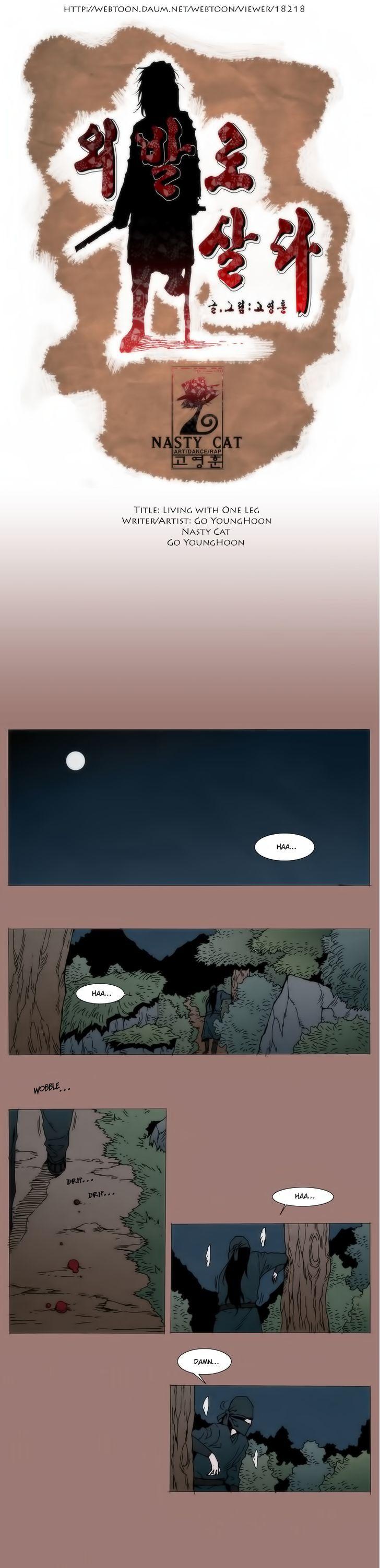 Living with One Leg Chapter 13 page 2 - Chapter 13