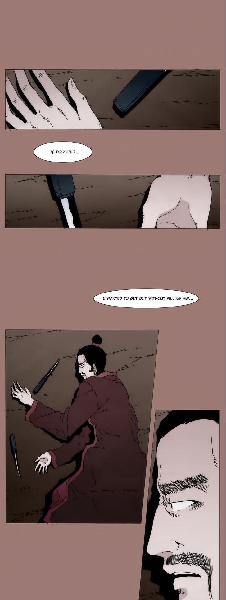 Living with One Leg Chapter 13 page 3 - Chapter 13