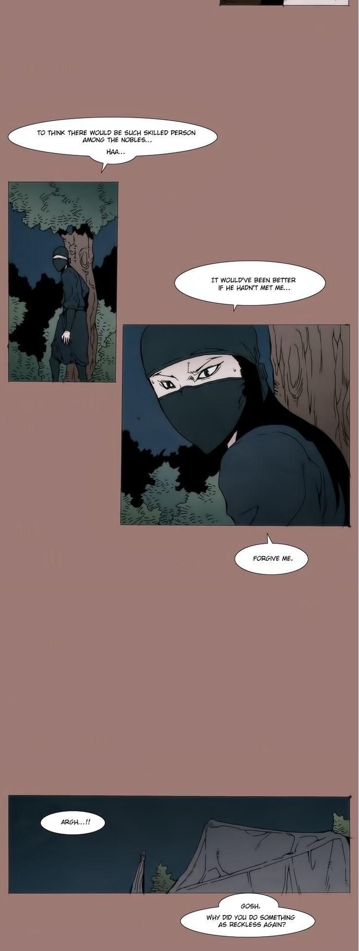 Living with One Leg Chapter 13 page 4 - Chapter 13
