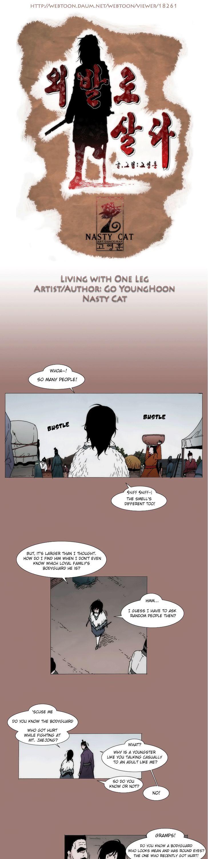 Living with One Leg Chapter 14 page 2 - Chapter 14