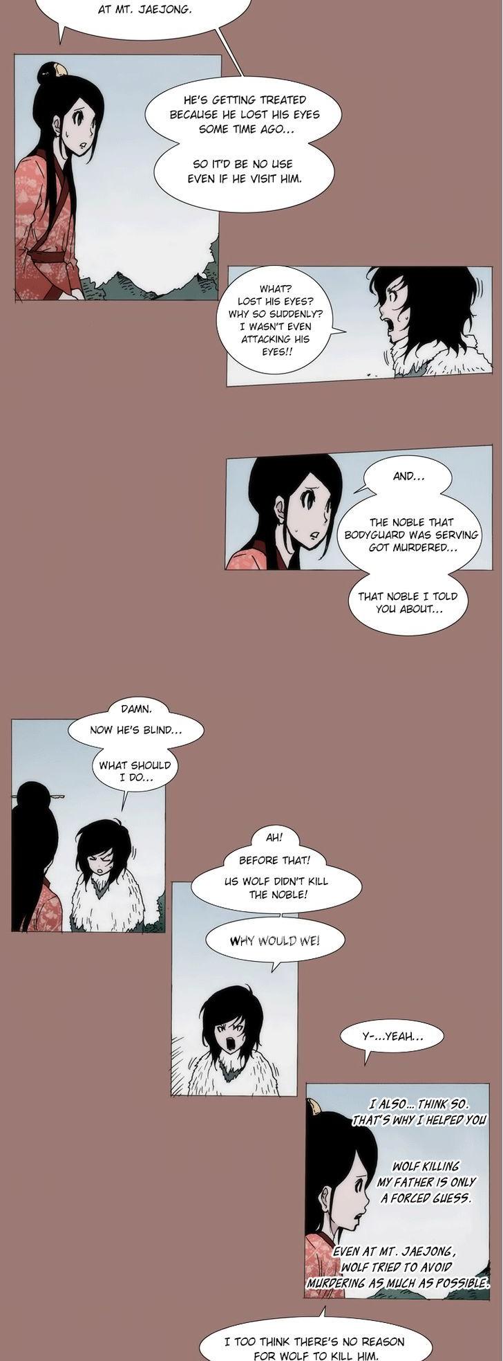 Living with One Leg Chapter 14 page 6 - Chapter 14