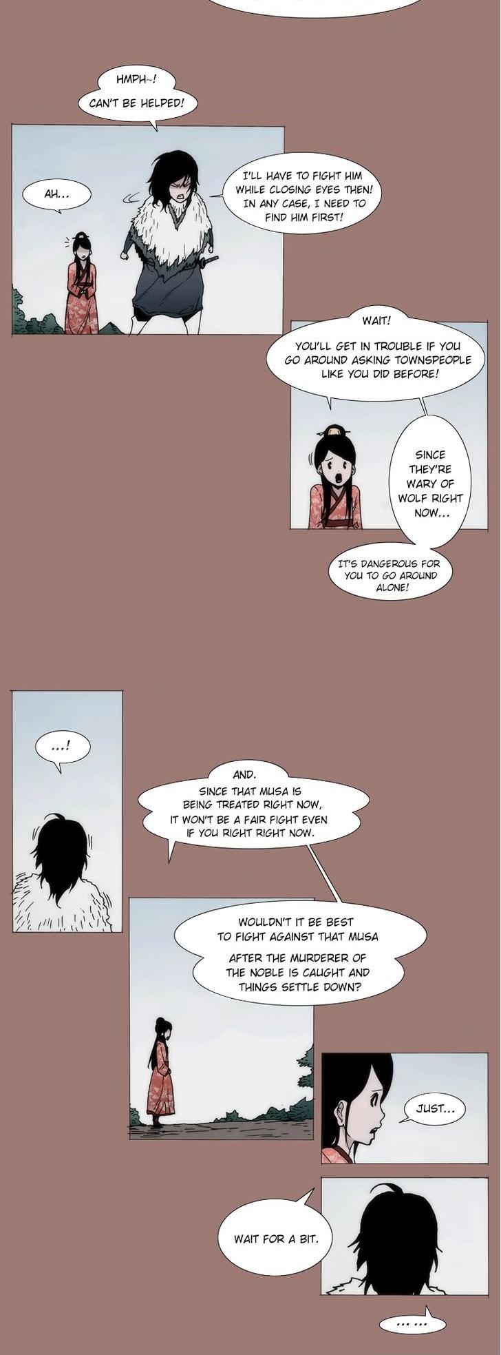 Living with One Leg Chapter 14 page 7 - Chapter 14