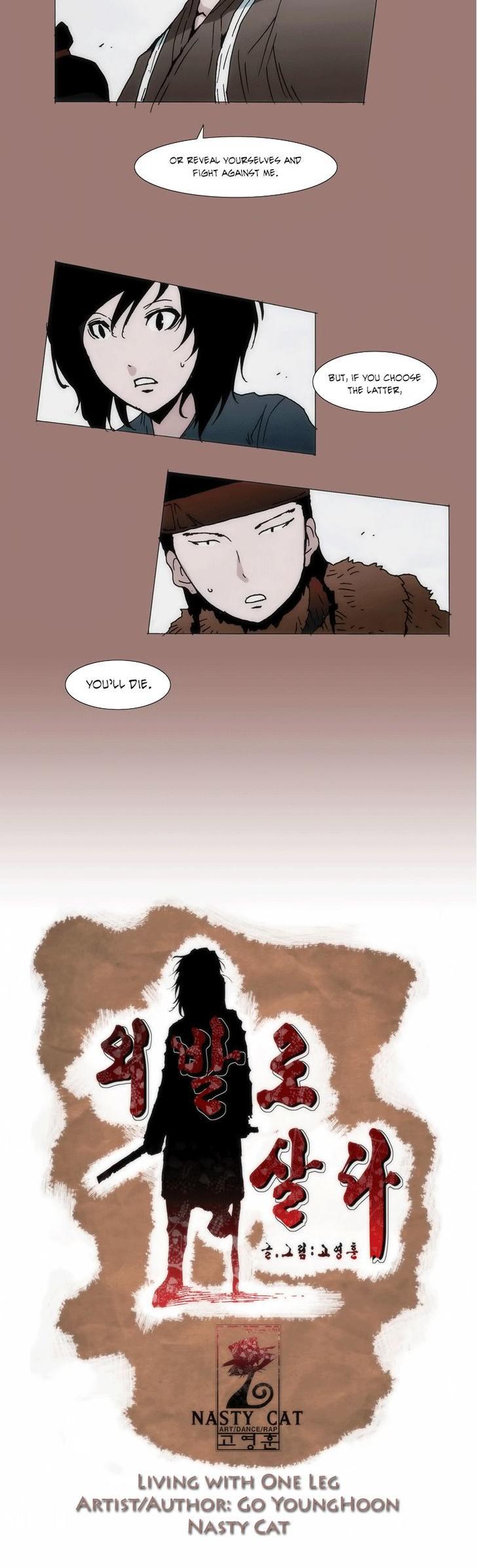 Living with One Leg Chapter 16 page 15 - Chapter 16