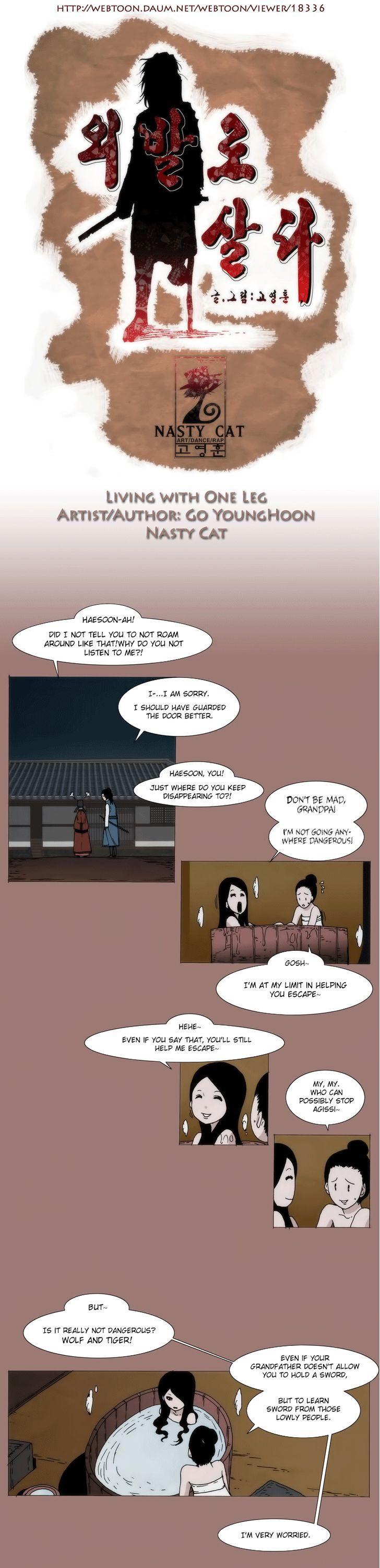Living with One Leg Chapter 16 page 2 - Chapter 16