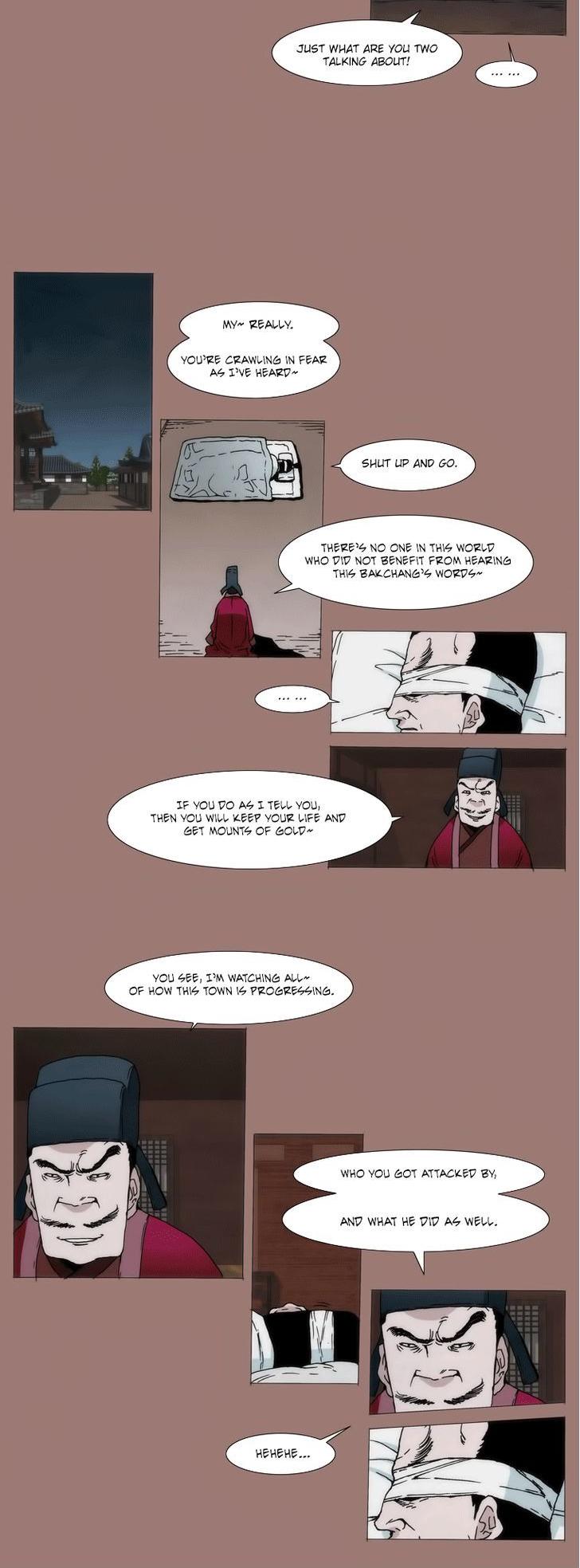 Living with One Leg Chapter 16 page 4 - Chapter 16
