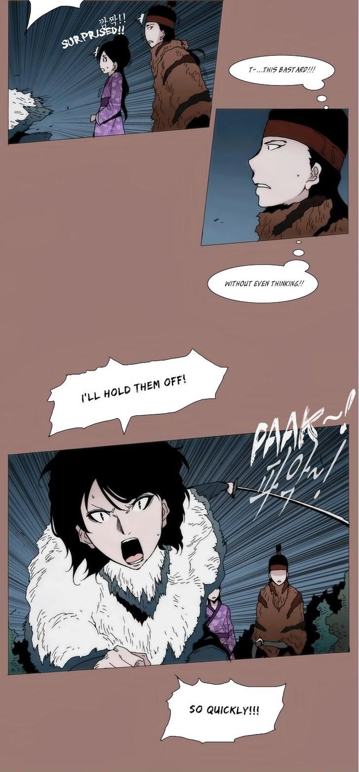Living with One Leg Chapter 17 page 16 - Chapter 17