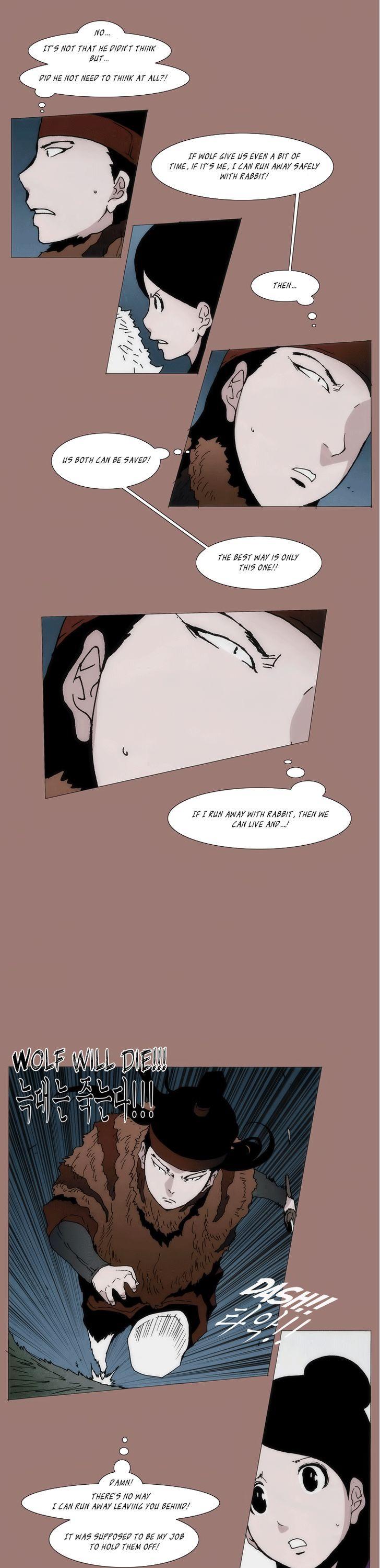 Living with One Leg Chapter 17 page 17 - Chapter 17