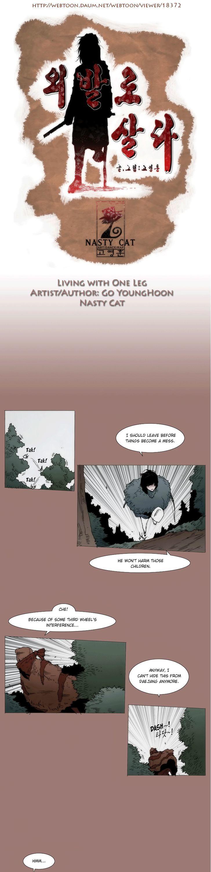 Living with One Leg Chapter 17 page 2 - Chapter 17