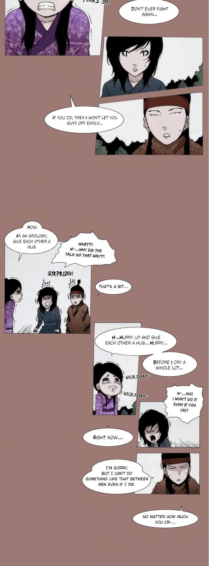 Living with One Leg Chapter 17 page 7 - Chapter 17
