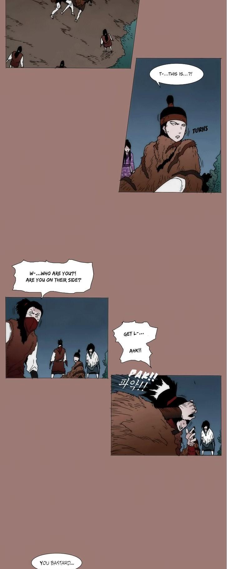Living with One Leg Chapter 18 page 15 - Chapter 18