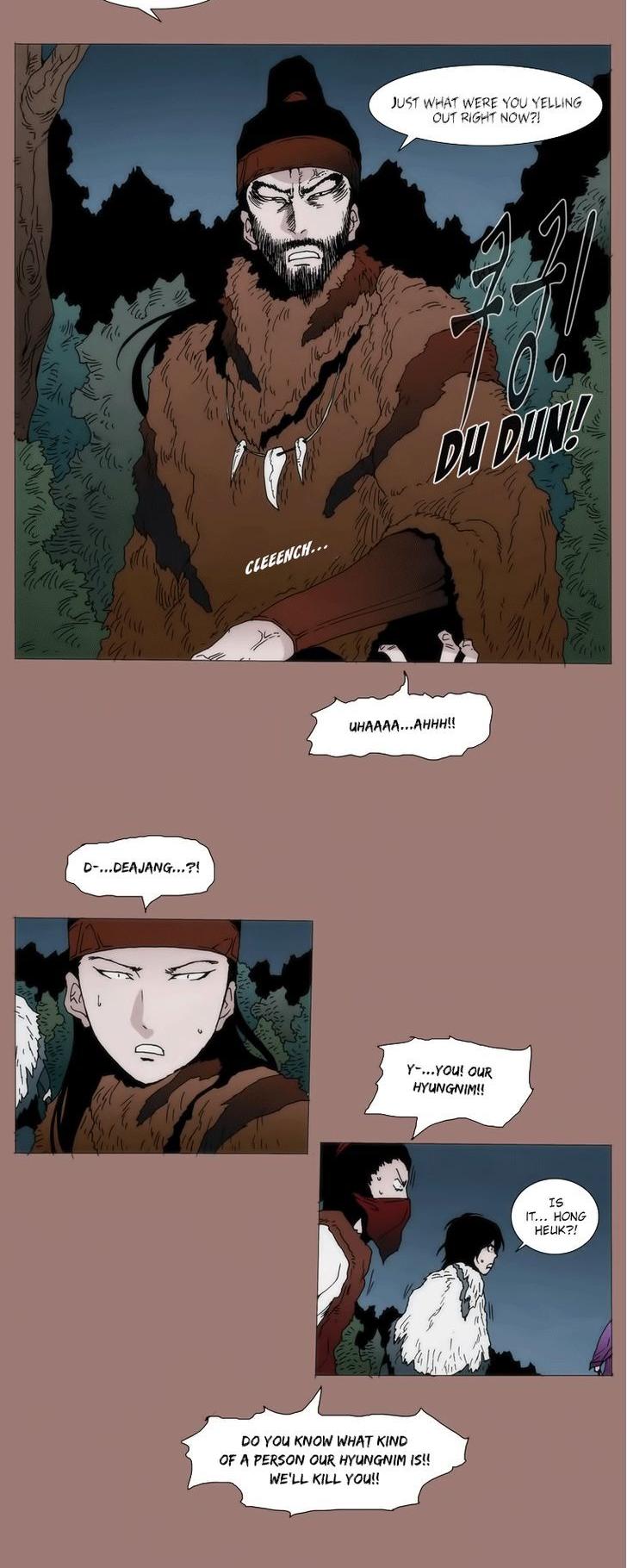 Living with One Leg Chapter 18 page 16 - Chapter 18