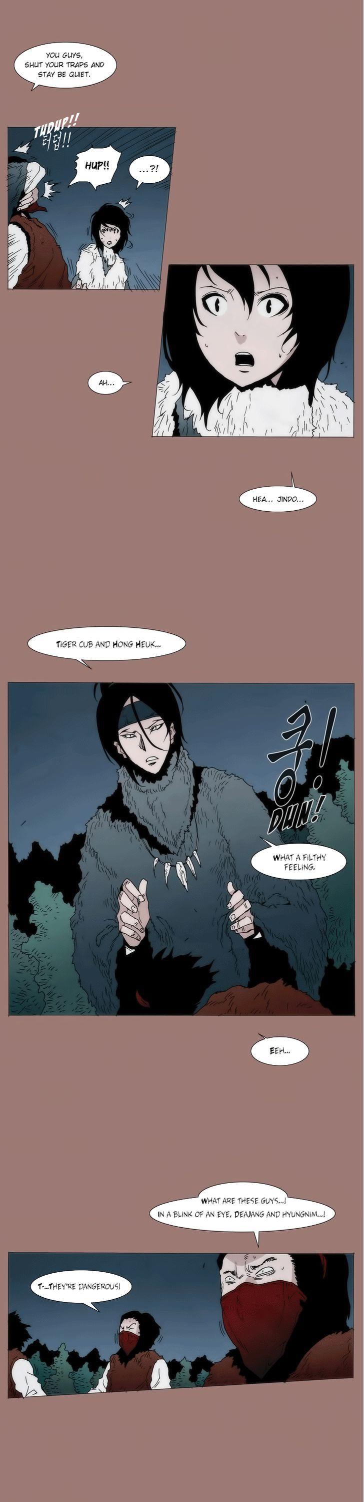 Living with One Leg Chapter 18 page 17 - Chapter 18