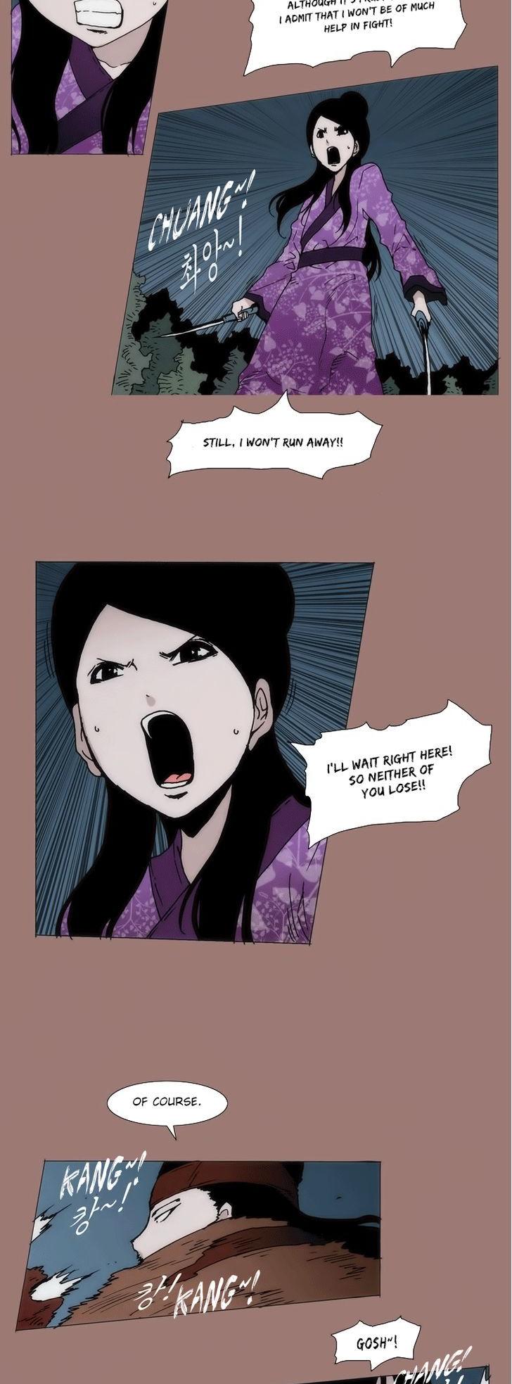Living with One Leg Chapter 18 page 3 - Chapter 18