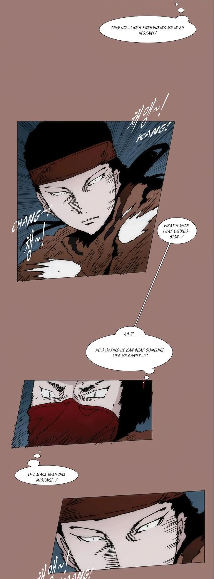 Living with One Leg Chapter 18 page 6 - Chapter 18