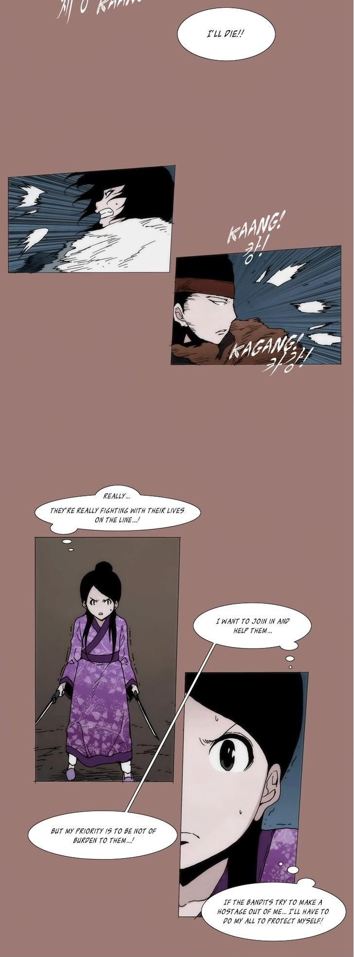 Living with One Leg Chapter 18 page 7 - Chapter 18
