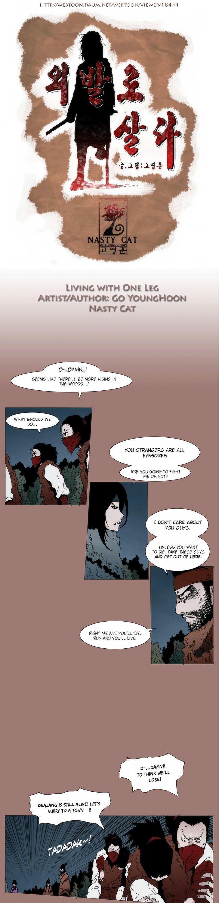 Living with One Leg Chapter 19 page 2 - Chapter 19