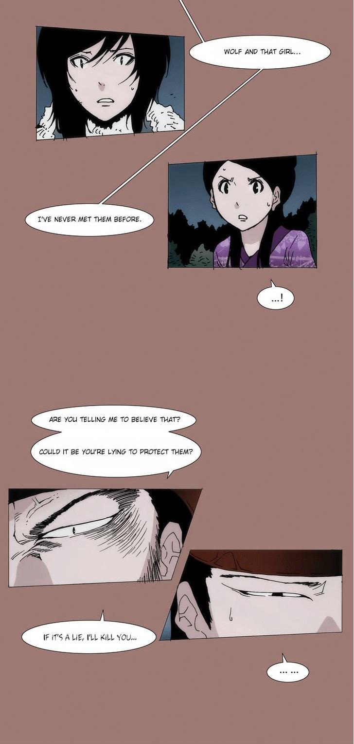 Living with One Leg Chapter 19 page 4 - Chapter 19