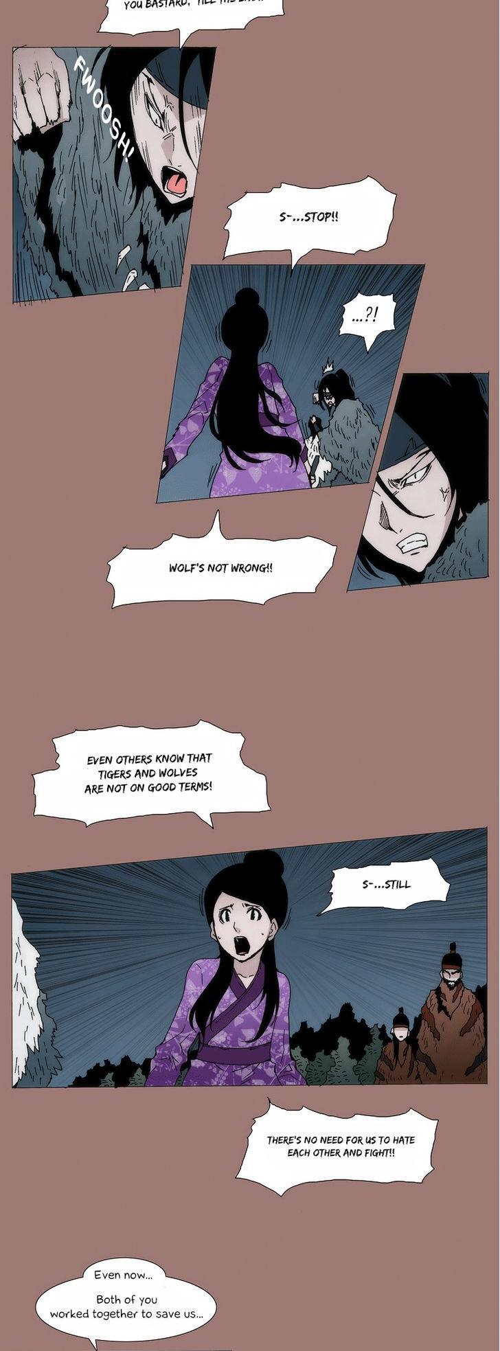 Living with One Leg Chapter 19 page 6 - Chapter 19