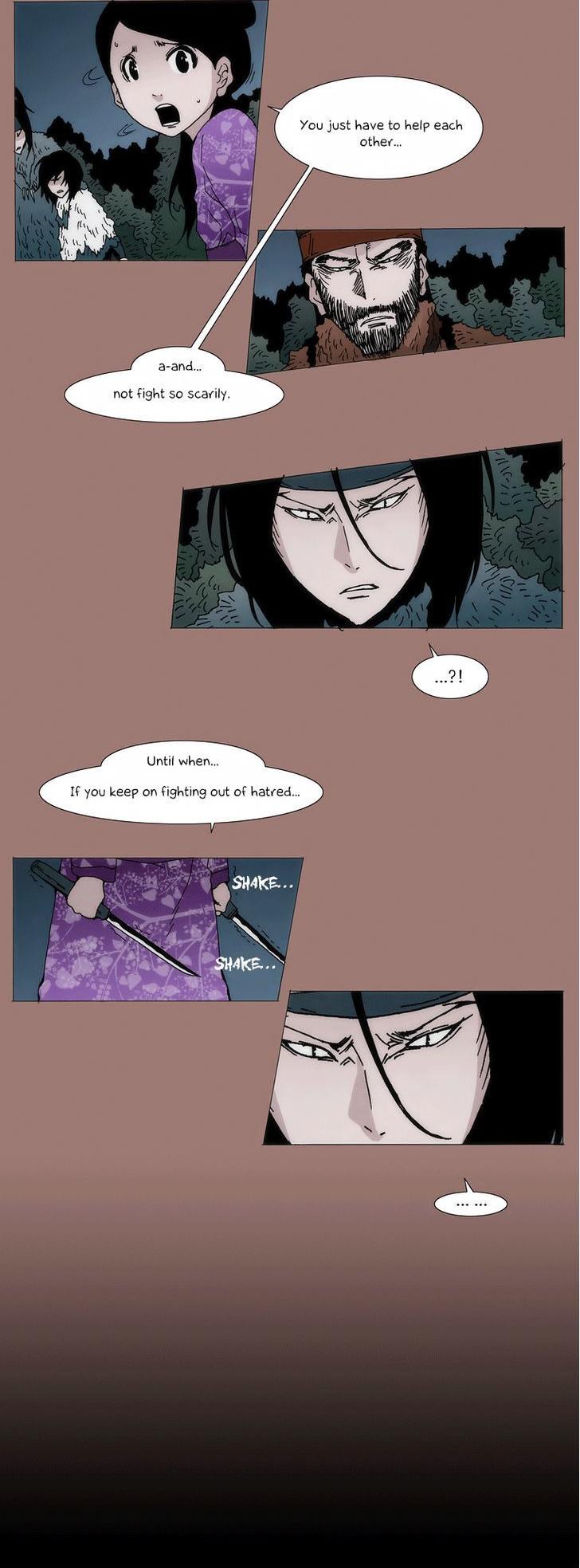 Living with One Leg Chapter 19 page 7 - Chapter 19