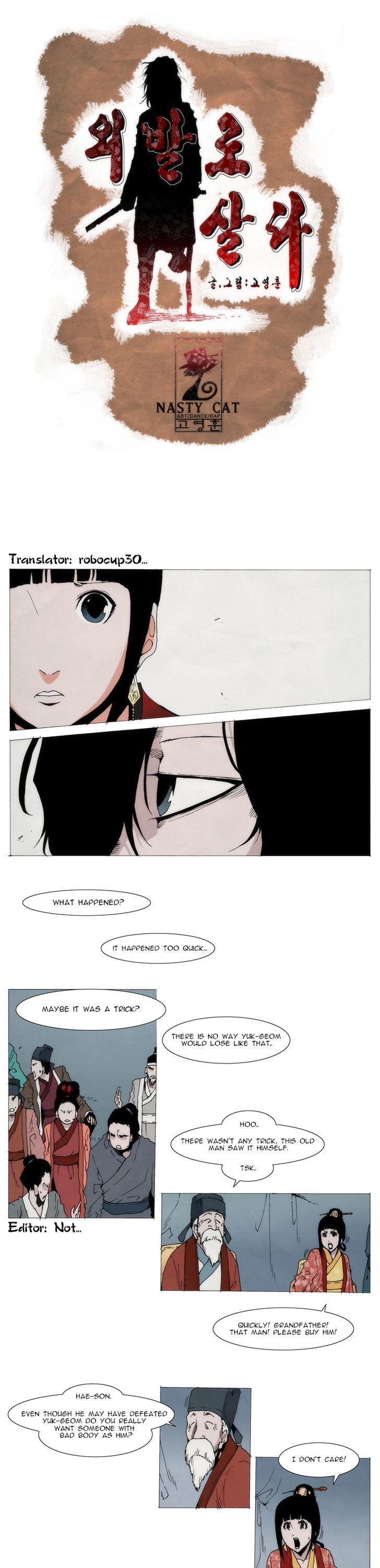 Living with One Leg Chapter 2 page 1 - Chapter 2