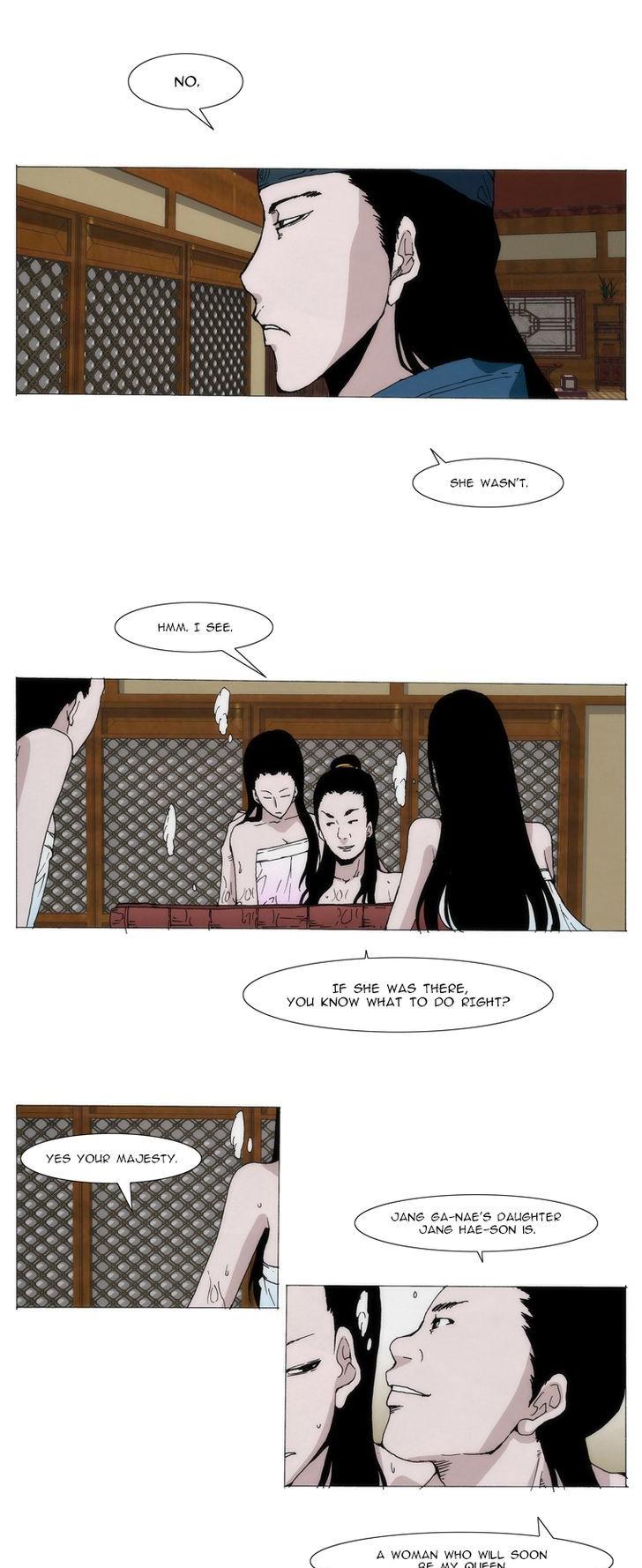Living with One Leg Chapter 2 page 14 - Chapter 2