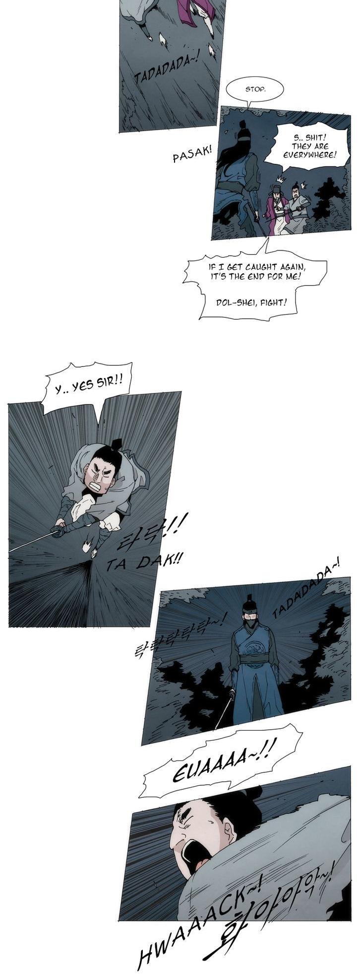 Living with One Leg Chapter 2 page 6 - Chapter 2