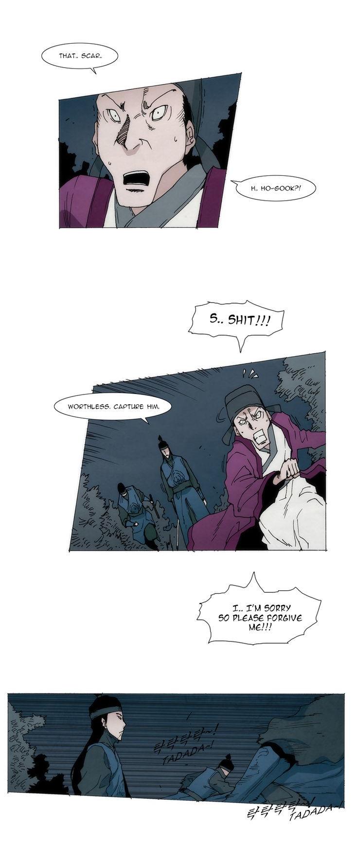 Living with One Leg Chapter 2 page 8 - Chapter 2