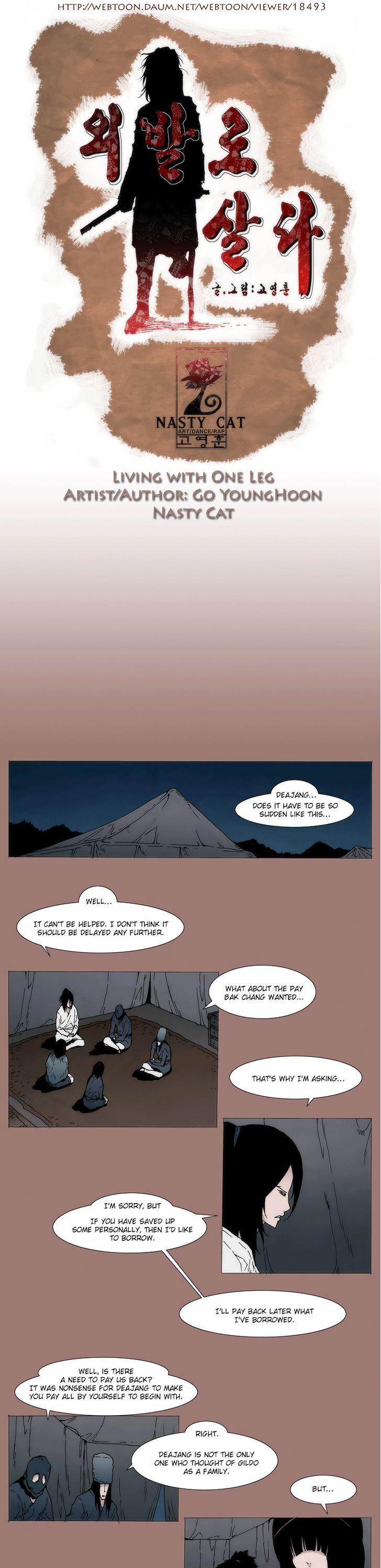 Living with One Leg Chapter 20 page 2 - Chapter 20