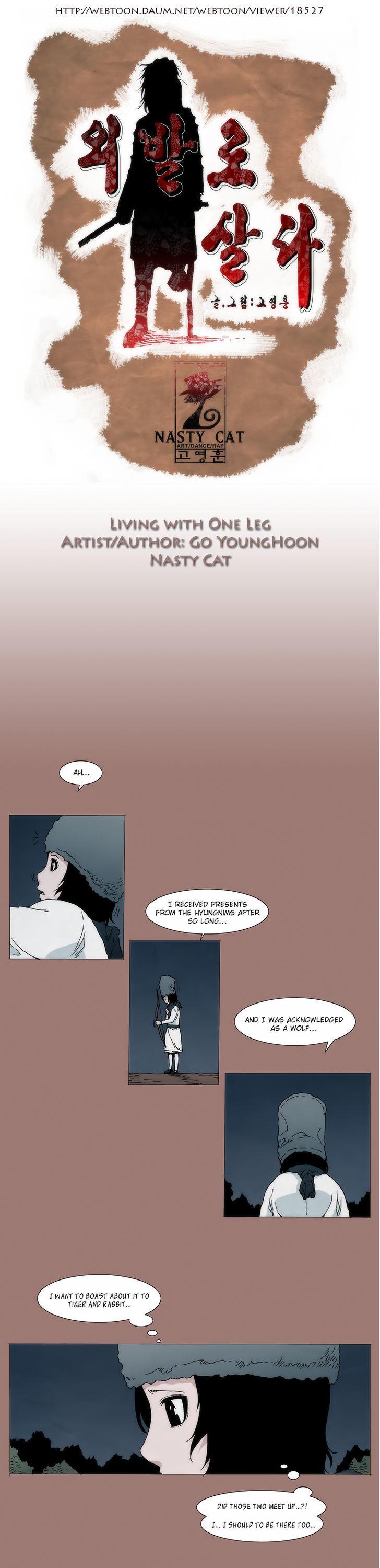 Living with One Leg Chapter 21 page 2 - Chapter 21