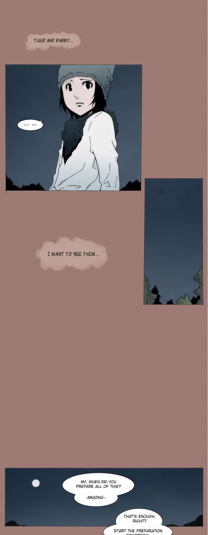 Living with One Leg Chapter 21 page 3 - Chapter 21