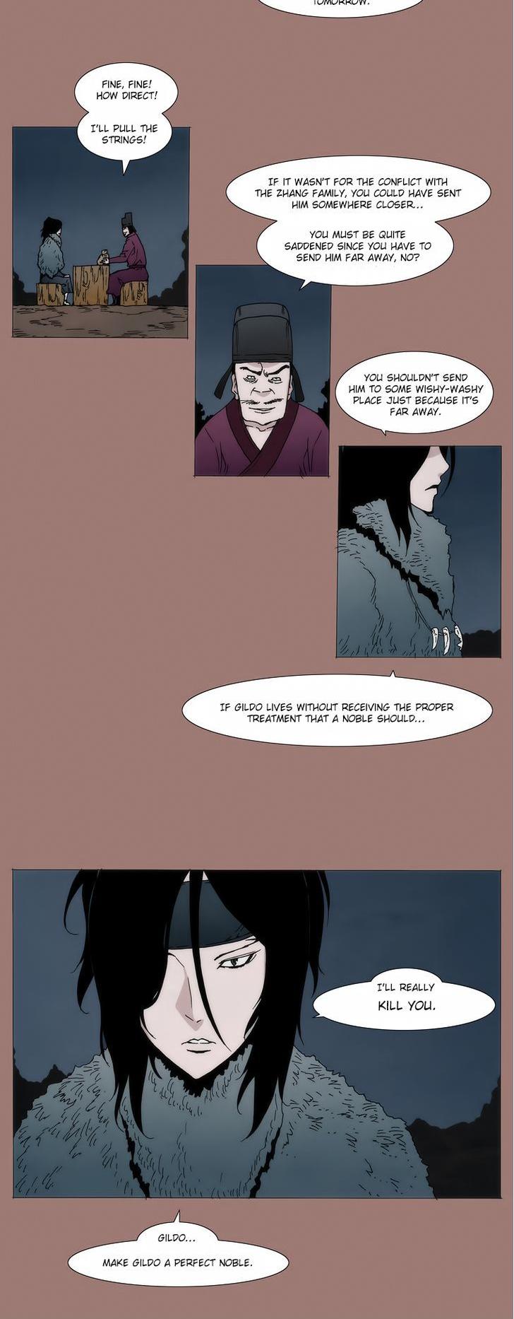 Living with One Leg Chapter 21 page 4 - Chapter 21