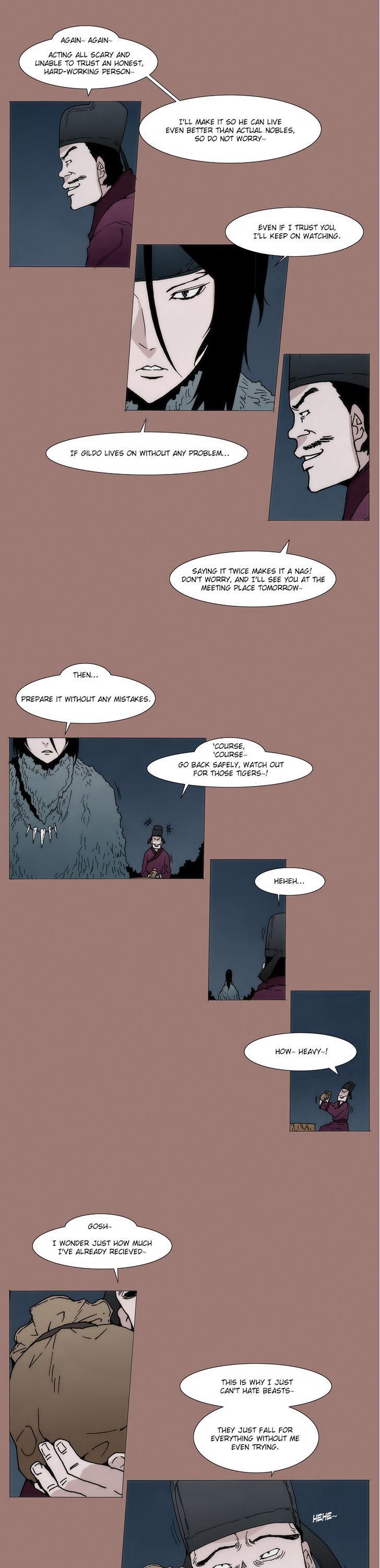 Living with One Leg Chapter 21 page 5 - Chapter 21