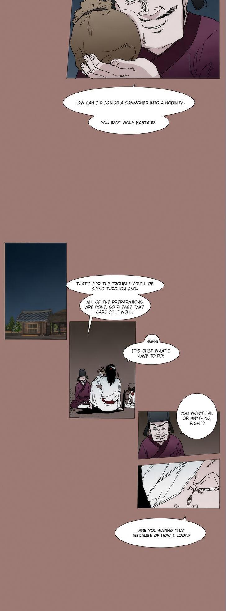 Living with One Leg Chapter 21 page 6 - Chapter 21