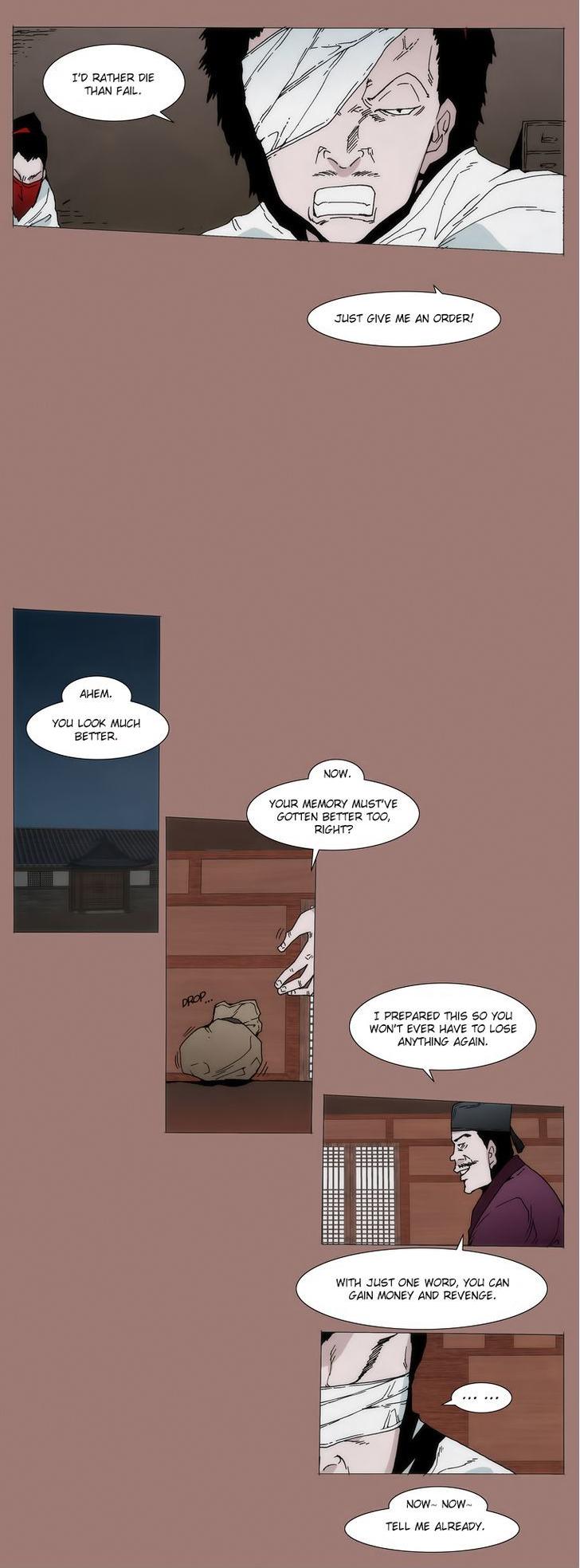 Living with One Leg Chapter 21 page 7 - Chapter 21