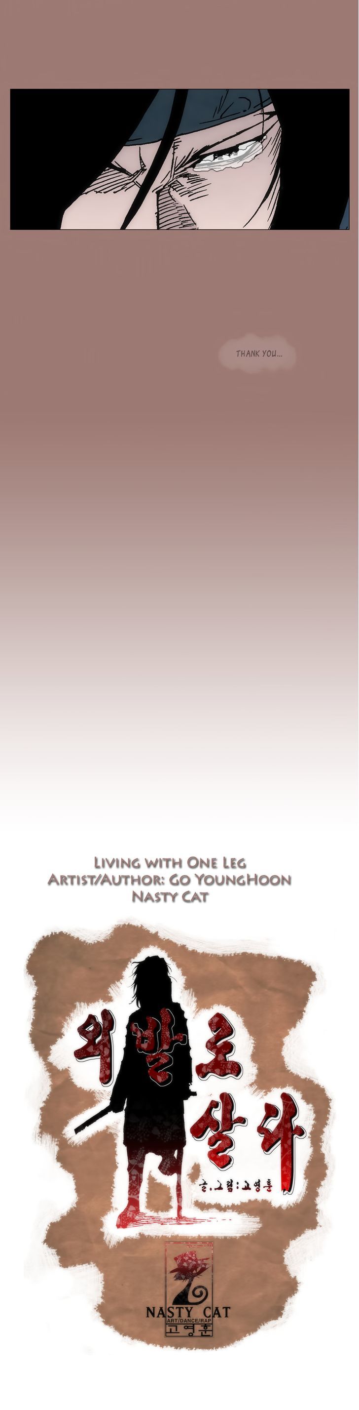 Living with One Leg Chapter 23 page 44 - Chapter 23