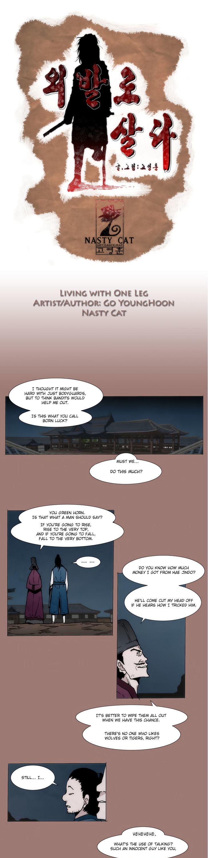 Living with One Leg Chapter 24 page 2 - Chapter 24