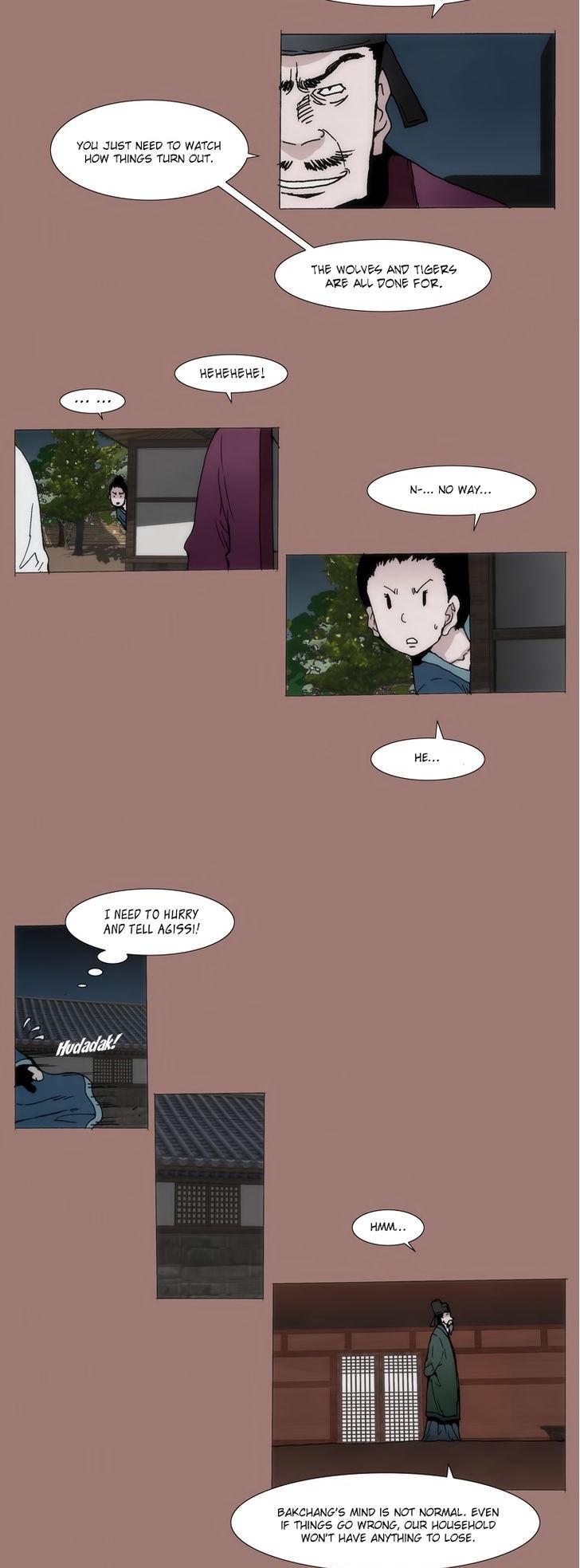 Living with One Leg Chapter 24 page 3 - Chapter 24