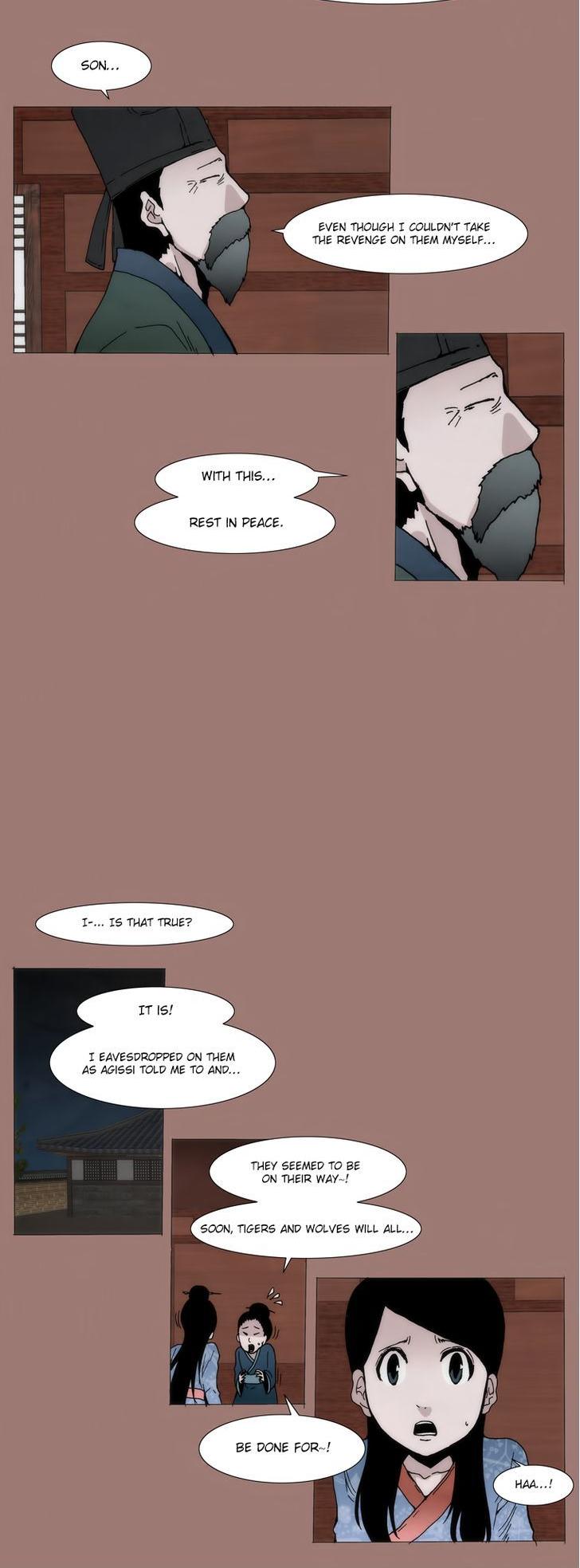 Living with One Leg Chapter 24 page 4 - Chapter 24