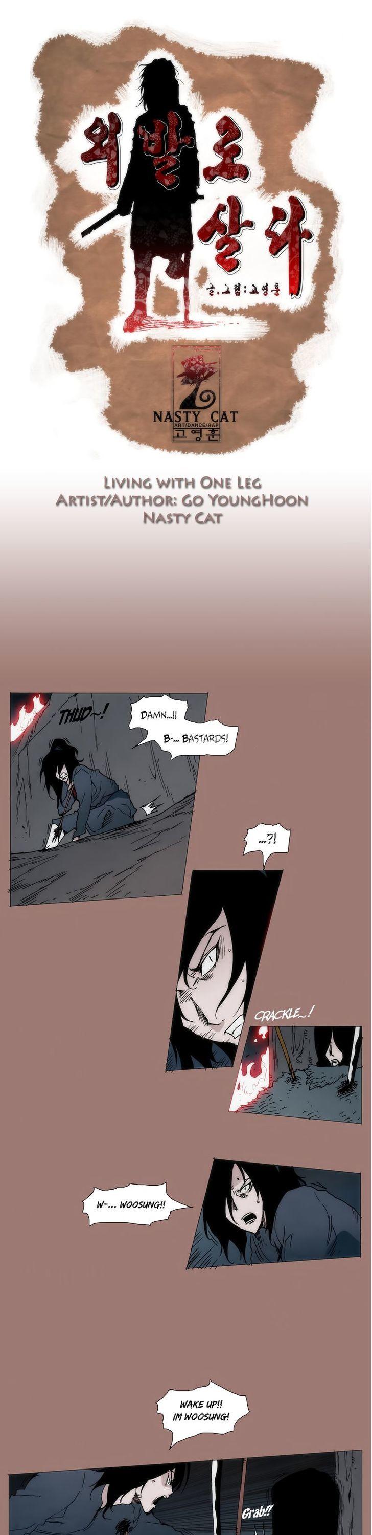 Living with One Leg Chapter 25 page 2 - Chapter 25