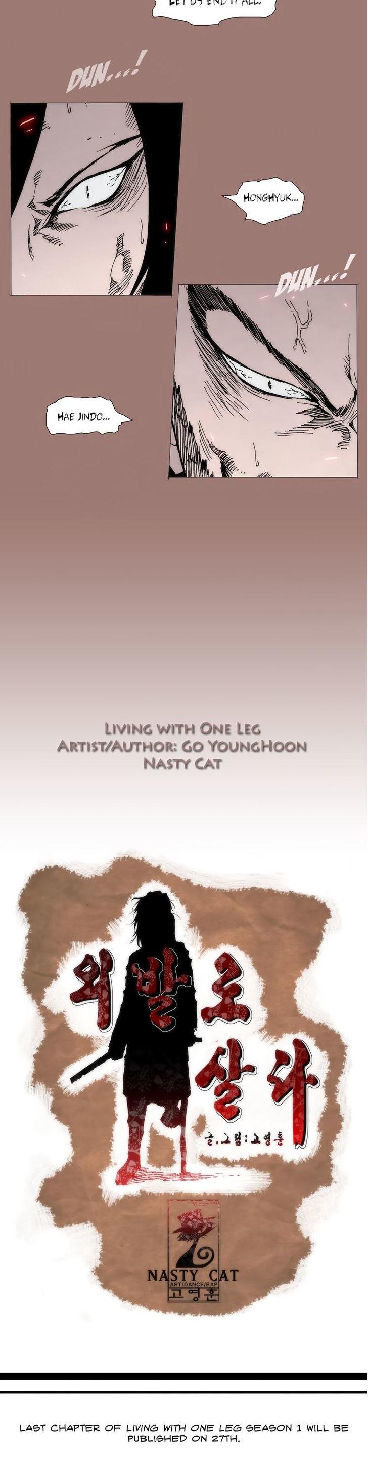 Living with One Leg Chapter 25 page 33 - Chapter 25