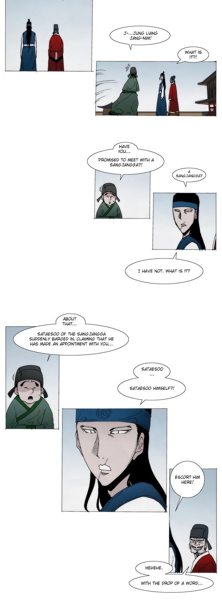 Living with One Leg Chapter 28 page 7 - Chapter 28