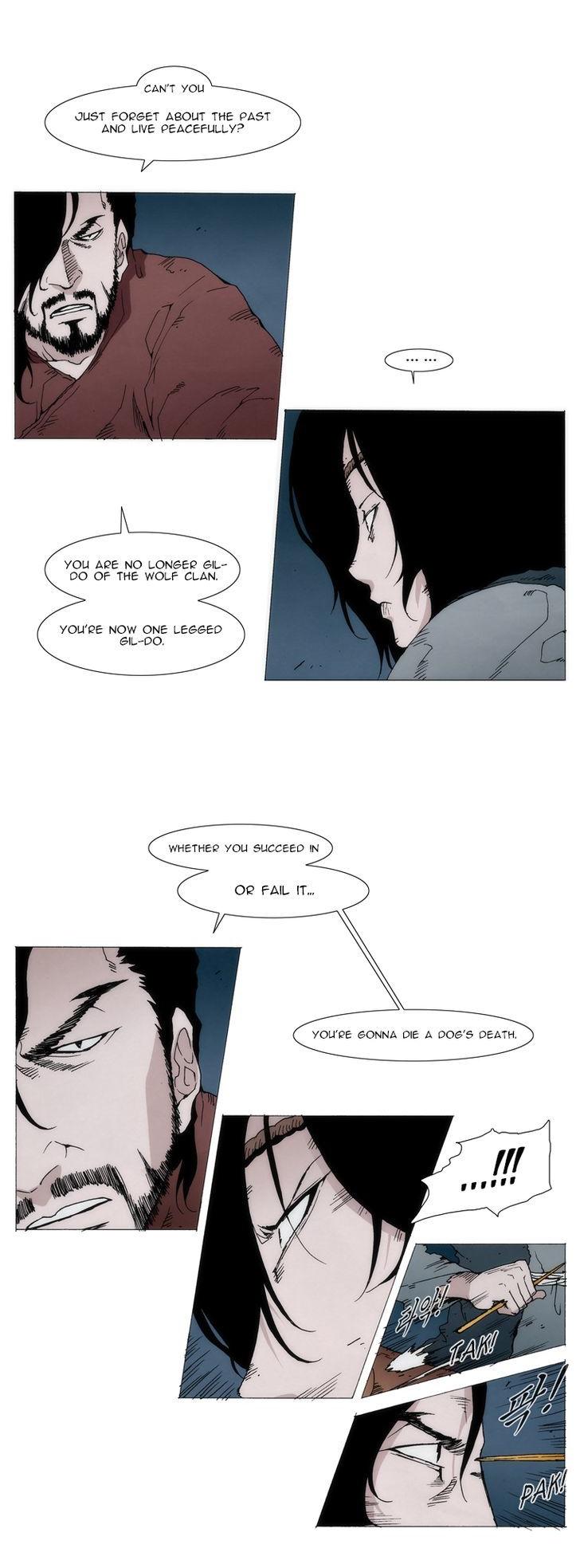 Living with One Leg Chapter 3 page 5 - Chapter 3