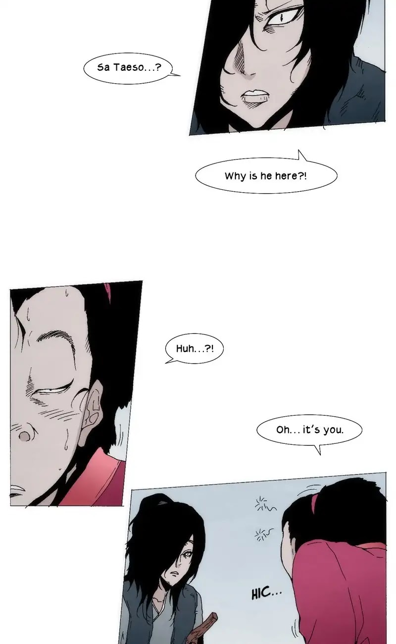 Living with One Leg Chapter 30 page 16 - Chapter 30