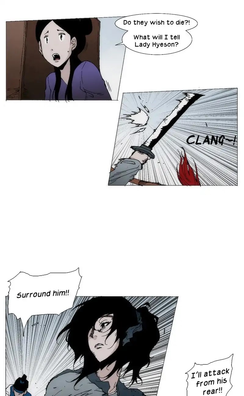 Living with One Leg Chapter 30 page 8 - Chapter 30