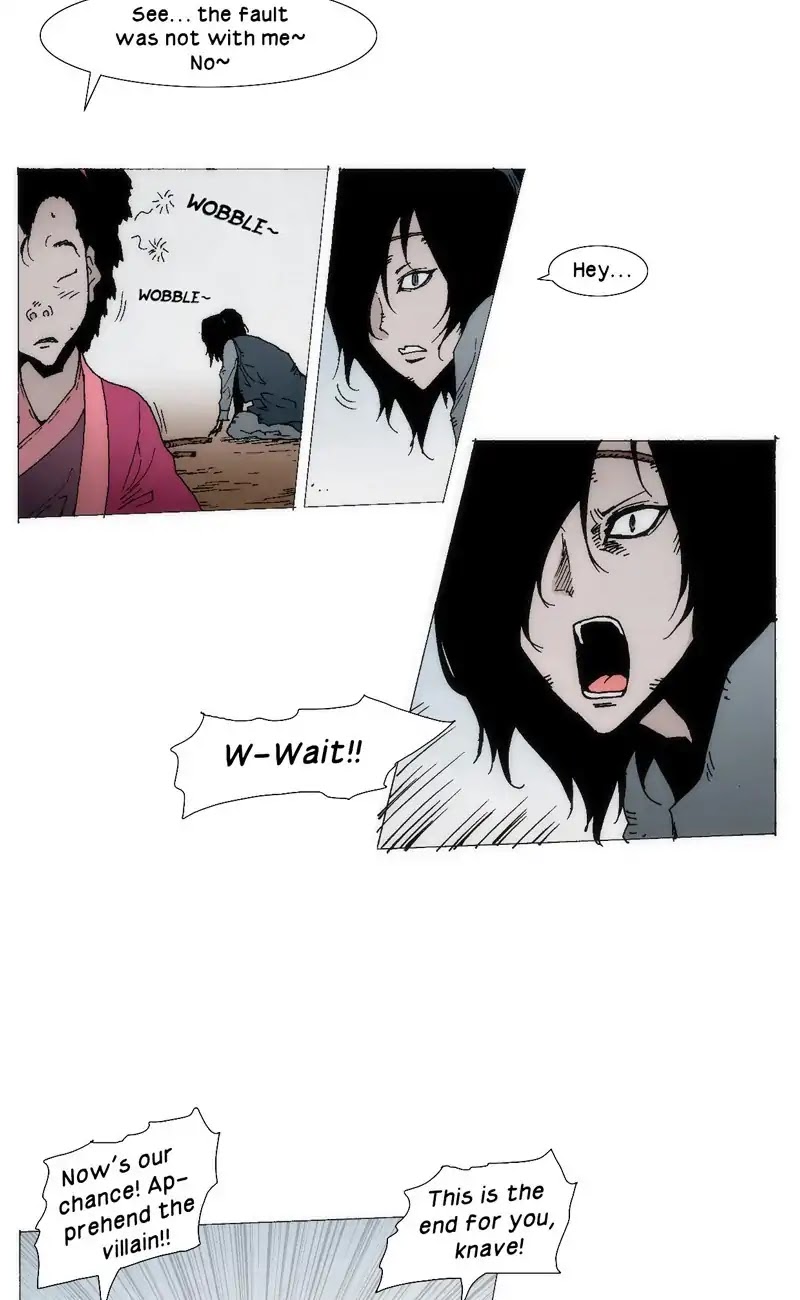 Living with One Leg Chapter 31 page 2 - Chapter 31