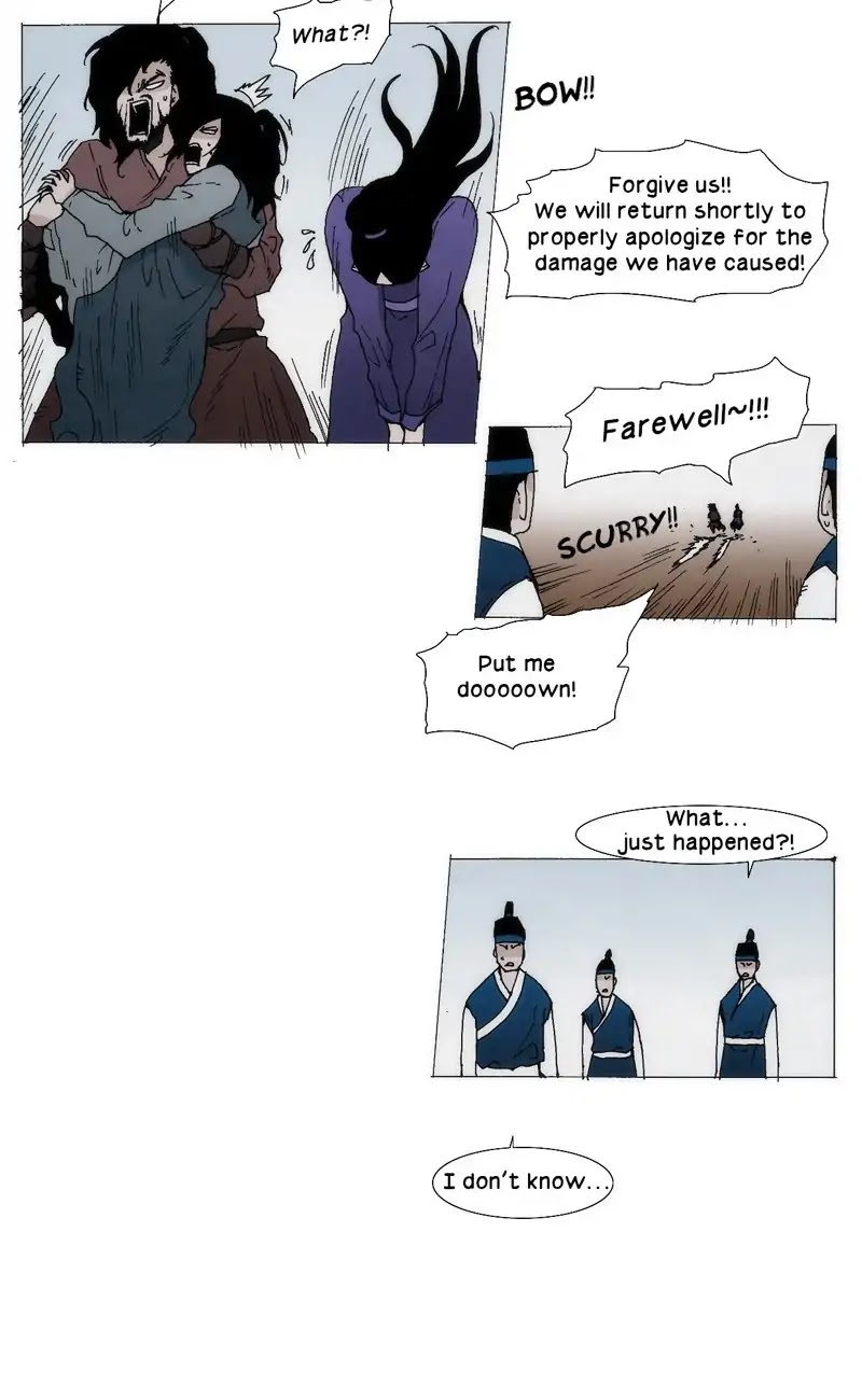 Living with One Leg Chapter 31 page 7 - Chapter 31