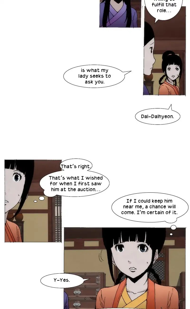 Living with One Leg Chapter 32 page 17 - Chapter 32
