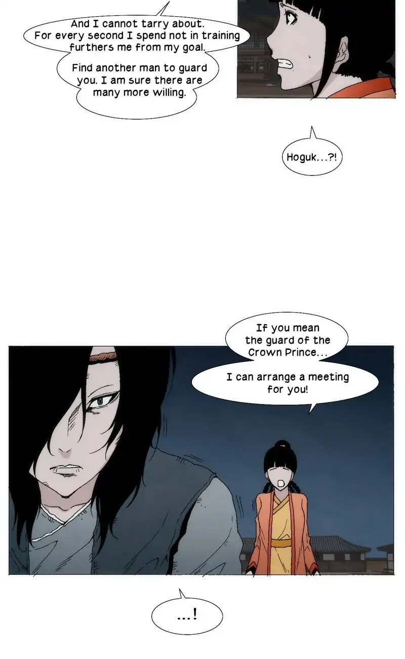 Living with One Leg Chapter 32 page 22 - Chapter 32