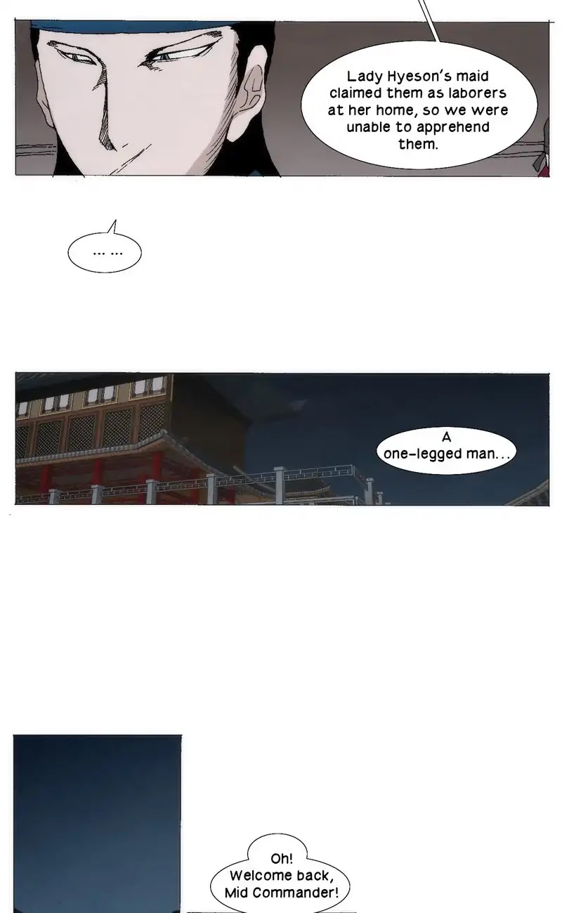 Living with One Leg Chapter 33 page 19 - Chapter 33