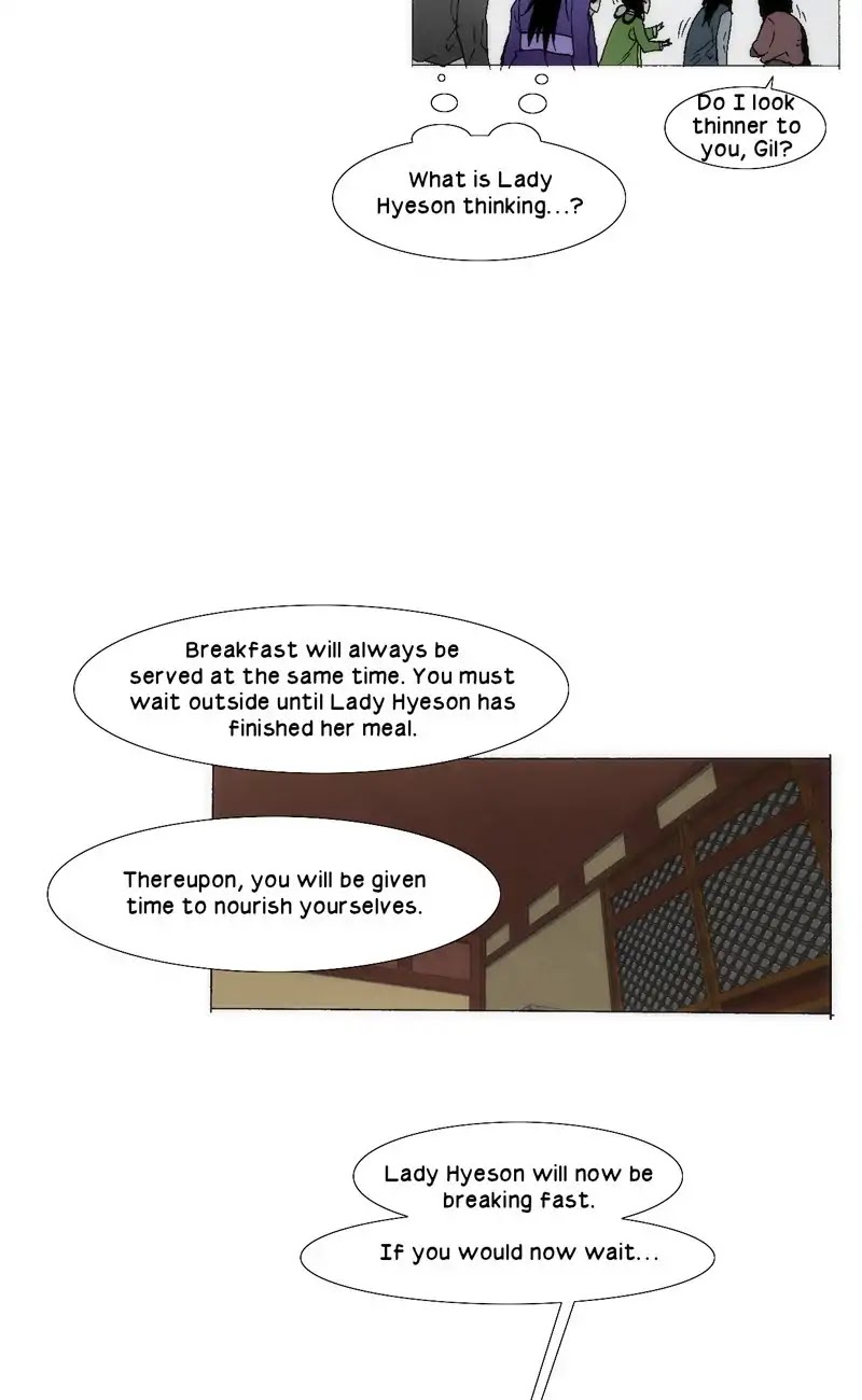 Living with One Leg Chapter 34 page 14 - Chapter 34
